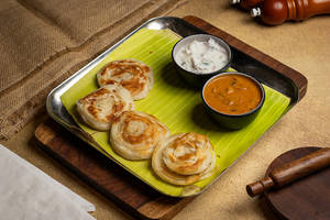 Coin Parotta
