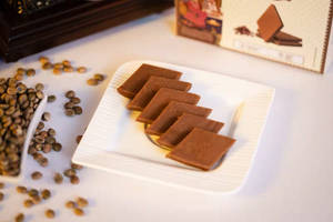 Coffee Katli 100 Gm