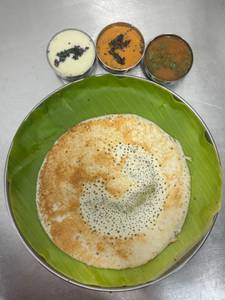 Kal dosa (1 pieces)