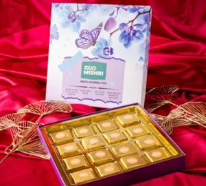 Chana Badam Bite Mithai Box [16 Pcs]