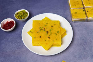 Golden Ice Halwa