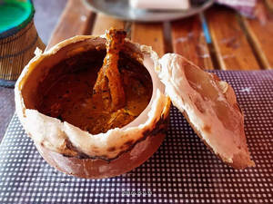 Butter Chicken Handi