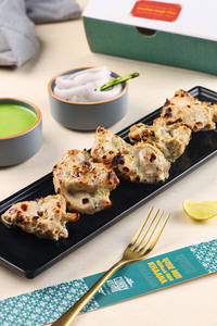 Chicken Malai Tikka (5pcs)