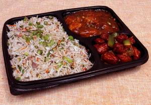 Chicken Manchurian (6Pcs) With Chicken Fried Rice 