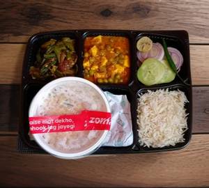 Regular thali