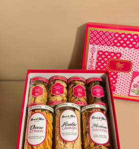 The Festive Tapestry Hamper