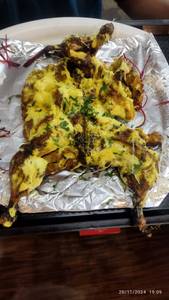 Full Afghani Chicken