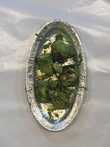 Malai Al-faham