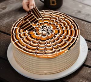 Caremal toffe  [1/2 kg]