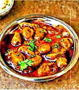 Mushroom kadhai