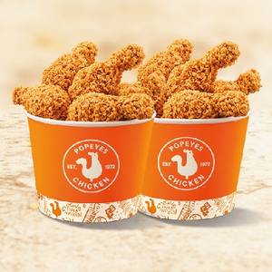 Mega Saver 10 Pcs Signature Bucket