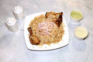 Chicken Fry Biryani