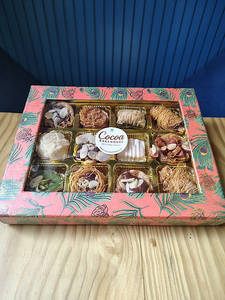Assorted Cardboard Baklava Box (12 Cavity)