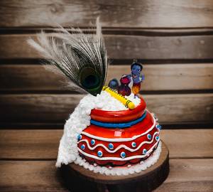 Mataka cake