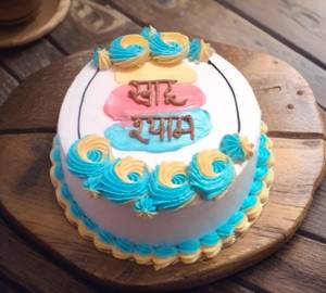 Khattu Shyam Cake