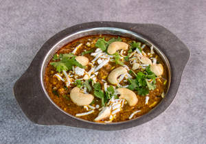 Kaju kari  [300 g] veg