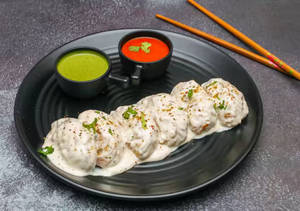 Chicken Afghani Momos 8pcs