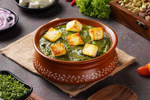 Palak Paneer (8 Pcs)