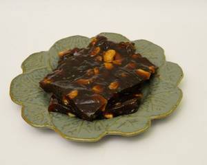Bandar Halwa