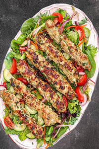 Arabian Chicken Kabab