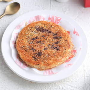 Nutella Kunafa
