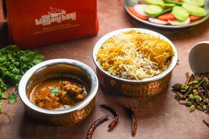 Aloo Biryani + Chicken Kossa