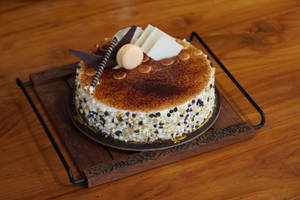 Nutty Bubble Cake [500 Grams]