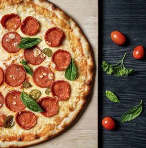 Byg Hot Pepperoni Pizza