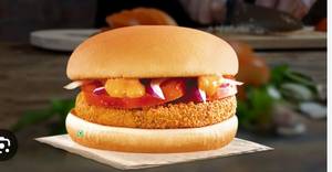 Aloo Tikki Burger