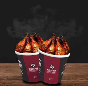 Drumstick Bucket * 2