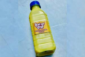 Milk Badam