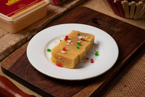 Special Mysore Pak