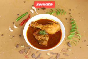 1 Pc  Chicken  In 250 Ml Container