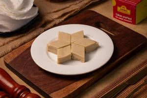 Kaju Katli
