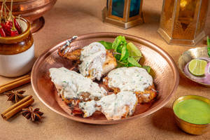 Chicken Afghani Tandoori