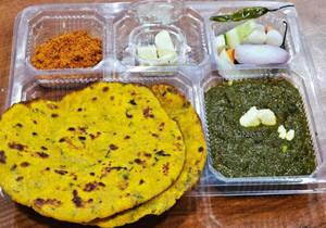 Sarson Da Saag Thali