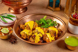 Chicken Antalya Tikka