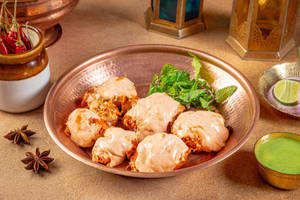 Chicken Marmara Istanbul Tikka