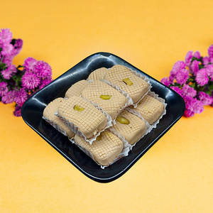 Gud Sandesh