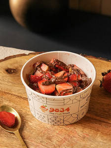 Nutella Strawberry Platter (230 Gm)