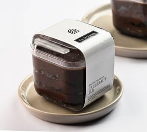 Chocolate  Callebaut Jar