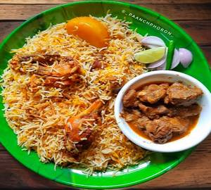 Chicken Dum Briyani 500Ml And Extra Chicken