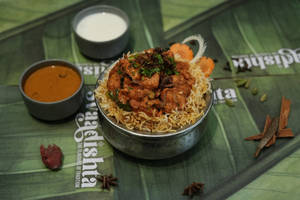 Chicken 65 Biryani