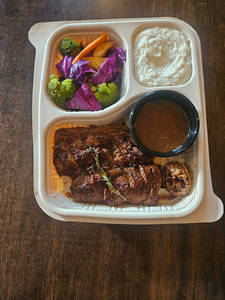 Ninan's Chateaubriand Steak