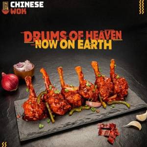 Drums Of Heven