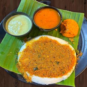 Vaazhai Elai Podi Thattu Idli