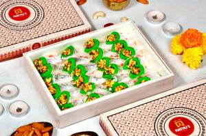 Kaju Paan