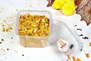 Kaju Dal Biji  [250 Grams]