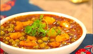Aloo Matar