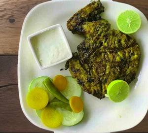 Al faham green pepper